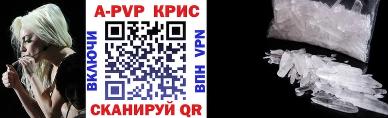 А ПВП СК  ссылка на мегу как зайти  Могоча 
