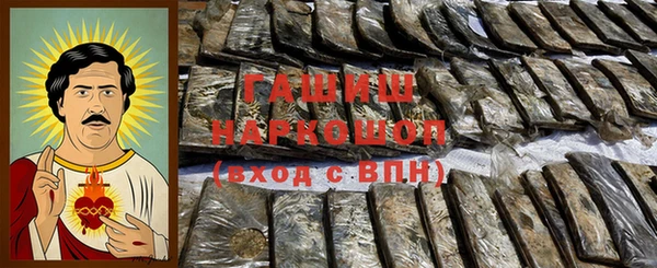 дживик Приозерск