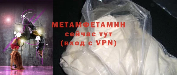 дживик Приозерск