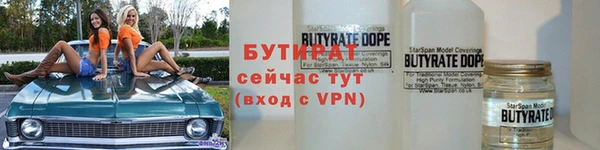 скорость mdpv Протвино