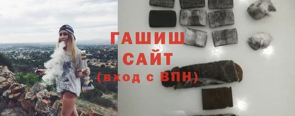 скорость mdpv Протвино