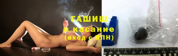 мяу мяу мука Пролетарск