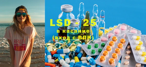 прущая мука Бугульма
