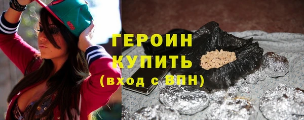 2c-b Богданович