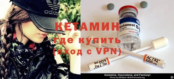 дживик Приозерск